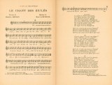 René de Buxeuil : The Song Of The Exiles